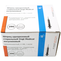 Шприц инъекционный инсулиновый 3-х комп. одноразовый 1 мл 29G 0.33*13 мм U100, с интегрированной иглой, (1310303), Vogt Medical, 100 шт/уп
