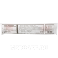 Шприц инъекционный инсулиновый 3-х комп. одноразовый 1 мл 29G 0.33*13 мм U100, с интегрированной иглой, (1310303), Vogt Medical, 100 шт/уп