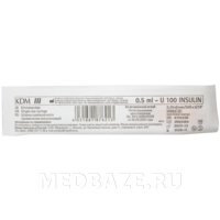 Шприц инъекционный инсулиновый 3-х комп. одноразовый KD-Ject 0.5 мл 30G 0.30*8 мм U100, со встроенной иглой (870525R), KDM, 100 шт/уп