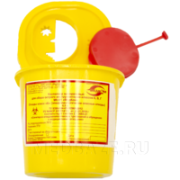 Емкость-контейнер 0.5 л, для утилизации игл, Медком