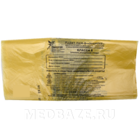 Пакет для сбора отходов, класс Б, с печатью, 1000*1200 мм, желтый, Энергия, 50 шт/уп