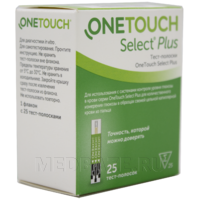 Тест полоски Ван тач селект плюс, 25 шт/уп