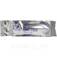 Бумага для УЗИ Sony UPP-110S 110 мм*20 м, матовая, New, 20 м/рул