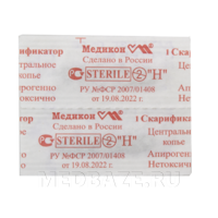 Скарификатор одноразовый стерильный, центральное копье, Медикон