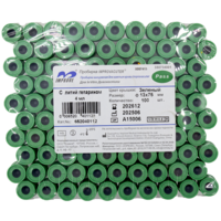 Пробирка вакуумная с литий гепарином 4 мл, 13*75 мм (652040112), Improvacuter, 100 шт/уп