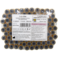 Пробирка вакуумная с активатором свертывания 5 мл, 13*100 мм, гель (1200513100), Lab-Vac, 100 шт/уп