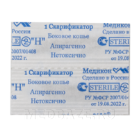 Скарификатор одноразовый стерильный боковое копье, Медикон