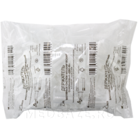 Держатель вакуумных систем (переходник) одноразовый ДВС-М, 50 шт/уп