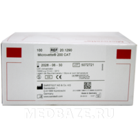 Пробирка для взятия каппилярной крови Microvette СВ200, активатор свертывания, Sarstedt, 100 шт/уп