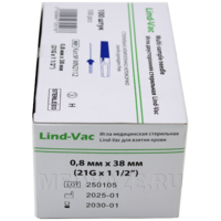 Игла двусторонняя с прозрачной камерой 21G*0.8*38 мм, (MN2112), Lind-Vac, 100 шт/уп