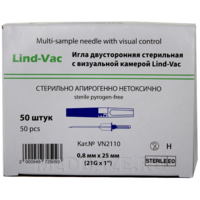 Игла двусторонняя с прозрачной камерой 21G 0.8*25 мм, (VN2110), Lind-Vac, 50 шт/уп