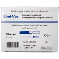 Игла двусторонняя с прозр. камерой 23G*1*0,6*25мм №50 VN2310 Lind-Vac, Китай