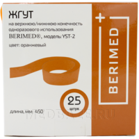 Жгут-турникет для взятия крови одноразовый, Berimed, 25 шт/уп