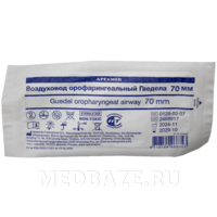 Воздуховод одноразовый №1 70 мм, белый, (0128-00-07), Apexmed