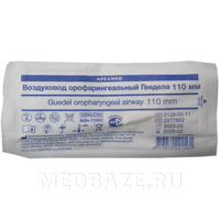 Воздуховод одноразовый №5 110 мм, оранжевый, (0128-00-11),Apexmed