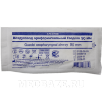 Воздуховод одноразовый №3 90 мм, желтый, (0128-00-09), Apexmed
