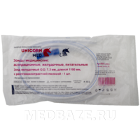 Зонд желудочный СН-22 1100 мм, UM