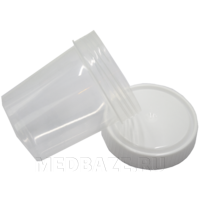 Контейнер для мочи, 60 мл, нестерильный, крышка, белый, (КООНПП-60), КОМП-60, Перинт