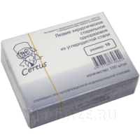 Лезвие Certus размер 10 стерильное одноразовое из углеродистой стали, 100 шт/уп