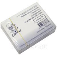 Лезвие хирургическое Certus стерильное, размер 22, 100 шт/уп