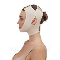 Маска компрессионная ID-900, Экотен