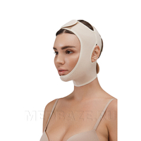 Маска компрессионная ID-900, Экотен