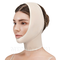 Маска компрессионная ID-902, Экотен