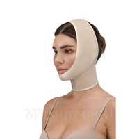 Маска компрессионная ID-902, Экотен