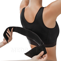 Бюстгалтер послеоперационный компрессионный ID-601, Экотен