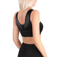 Бюстгалтер послеоперационный компрессионный ID-600, Экотен