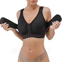 Бюстгалтер послеоперационный компрессионный ID-601, Экотен