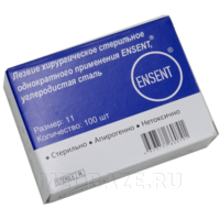 Лезвие Ensent размер 11 стерильное одноразовое из углеродистой стали, 100 шт/уп