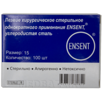 Лезвие Ensent размер 15 стерильное одноразовое из углеродистой стали, 100 шт/уп