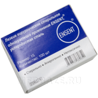 Лезвие Ensent размер 15 стерильное одноразовое из углеродистой стали, 100 шт/уп