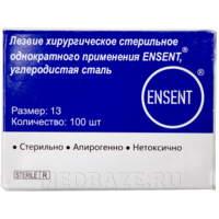 Лезвие Ensent размер 13 стерильное одноразовое из углеродистой стали, 100 шт/уп