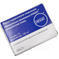 Лезвие Ensent размер 13 стерильное одноразовое из углеродистой стали, 100 шт/уп