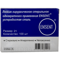Лезвие Ensent размер 21 стерильное одноразовое из углеродистой стали, 100 шт/уп
