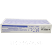 Скальпель Apexmed размер 15C стерильный одноразовый (0602-03-15C), 10 шт/уп