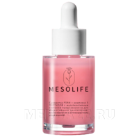 Сыворотка для лица PDRN + ПЕПТИДЫ Mesolife 30 мл