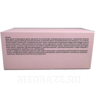 Сыворотка для лица PDRN + ПЕПТИДЫ Mesolife 30 мл