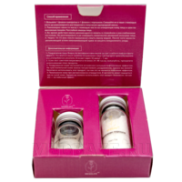 Маска двухкомпонентная пептидная косметологическая с проксиланом 5г/5г Mesolife