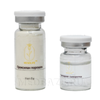 Маска двухкомпонентная пептидная косметологическая с проксиланом 5г/5г Mesolife