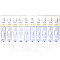 Игла Mesolife 30G 0,30×4 мм (100 шт.)