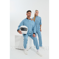 Джоггеры мужские Тезис TZ625, голубой