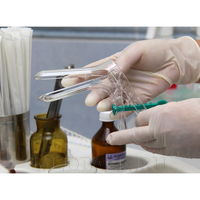 Зеркало гинекологическое с ЦПФ стерильное р-р M, ДиаКлон, 105 шт/уп