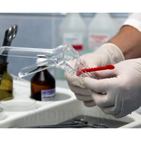 Зеркало гинекологическое с ЦПФ стерильное р-р S, ДиаКлон, 105 шт/уп