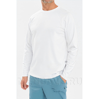 Лонгслив мужской Тезис TZ512, белый