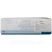 Пластырь шов Oper Strip на операционный шов 1.2*10 см (0037804), IHT Hospital Care, 300 шт/уп