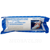 Бинт гипсовый, натуральный, 15 см*3 м, марлевая основа, белый, Медитек