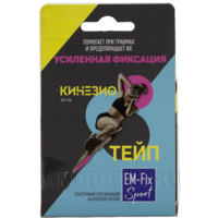 Бинт кинезиотейп, желтый, 5 см*5 м, EM-Fix Sport, Евромед